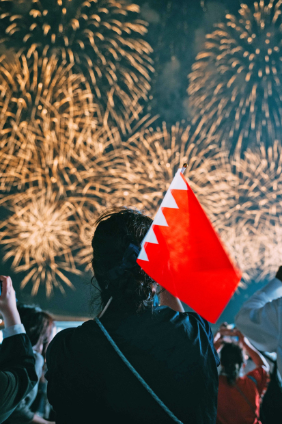 <p>The Bahrain Pavilion, Connecting Seas, concluded its National Day celebrations at Expo 2025 Osaka, amid a large international turnout and a festive atmosphere that embodied the spirit of cultural connection. The programme ran from Wednesday to Saturday, under the patronage of His Royal Highness Prince Salman bin Hamad Al Khalifa, Crown Prince and Prime Minister. Organised by the Bahrain Authority for Culture and Antiquities, the celebrations were staged across several Expo venues and featured Bahraini musical and folk bands, alongside artists and creatives who presented a diverse programme that showcased the richness of Bahrain&rsquo;s cultural identity and heritage.</p>
<div class="explain-selected-button explain-selected-circle"></div>